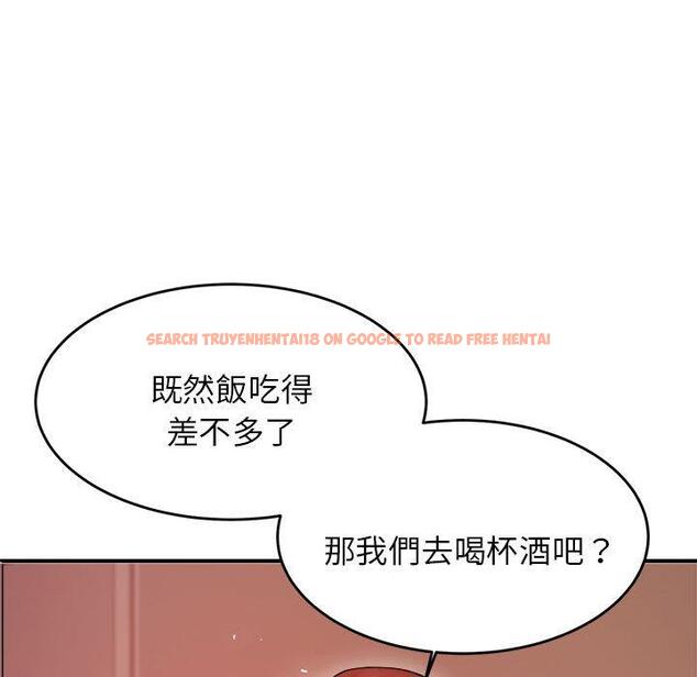 查看漫画老師的課外教學/我的專屬老師 - 第19話 - sayhentaiz.net中的1387715图片