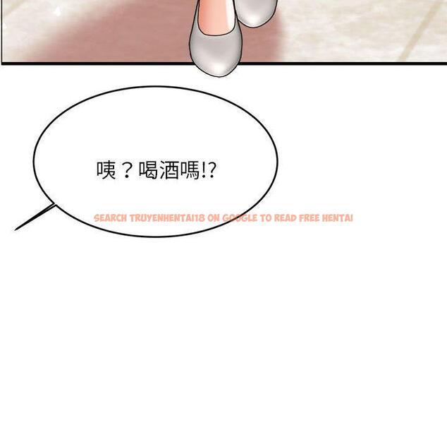 查看漫画老師的課外教學/我的專屬老師 - 第19話 - sayhentaiz.net中的1387719图片