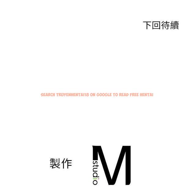 查看漫画老師的課外教學/我的專屬老師 - 第19話 - sayhentaiz.net中的1387736图片