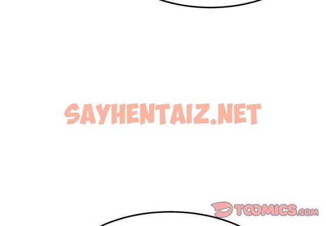 查看漫画老師的課外教學/我的專屬老師 - 第2話 - sayhentaiz.net中的1312253图片