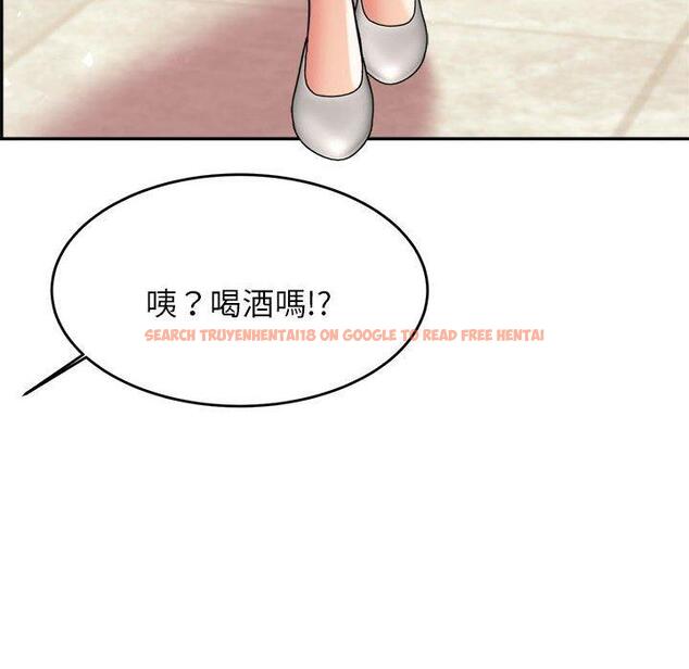 查看漫画老師的課外教學/我的專屬老師 - 第20話 - sayhentaiz.net中的1387743图片