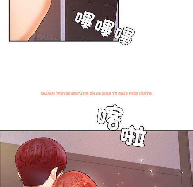 查看漫画老師的課外教學/我的專屬老師 - 第20話 - sayhentaiz.net中的1387783图片