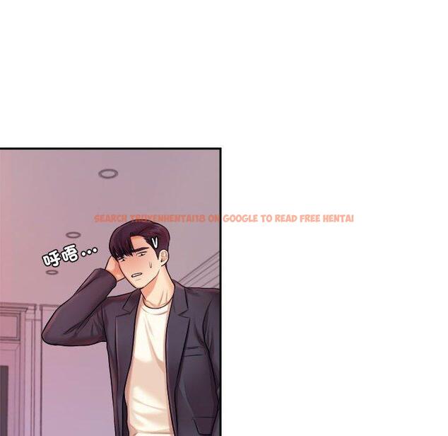 查看漫画老師的課外教學/我的專屬老師 - 第20話 - sayhentaiz.net中的1387795图片
