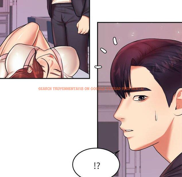 查看漫画老師的課外教學/我的專屬老師 - 第20話 - sayhentaiz.net中的1387796图片