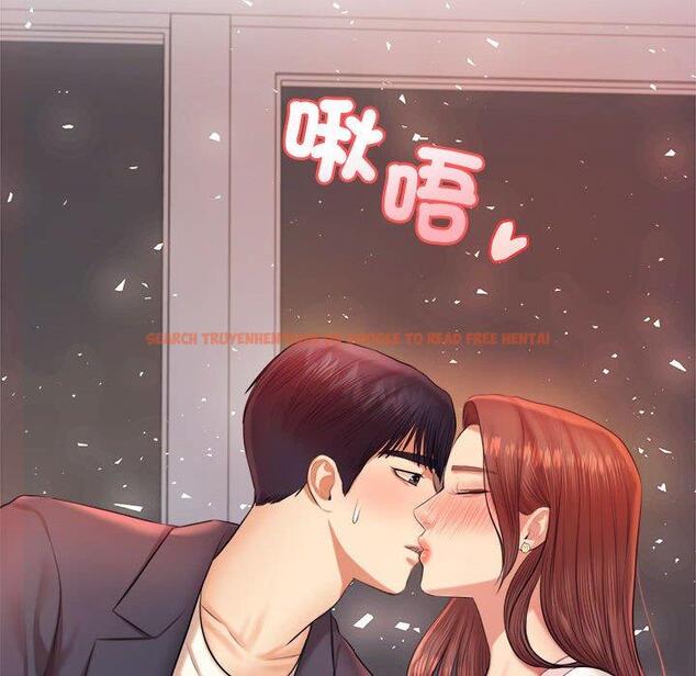 查看漫画老師的課外教學/我的專屬老師 - 第20話 - sayhentaiz.net中的1387815图片