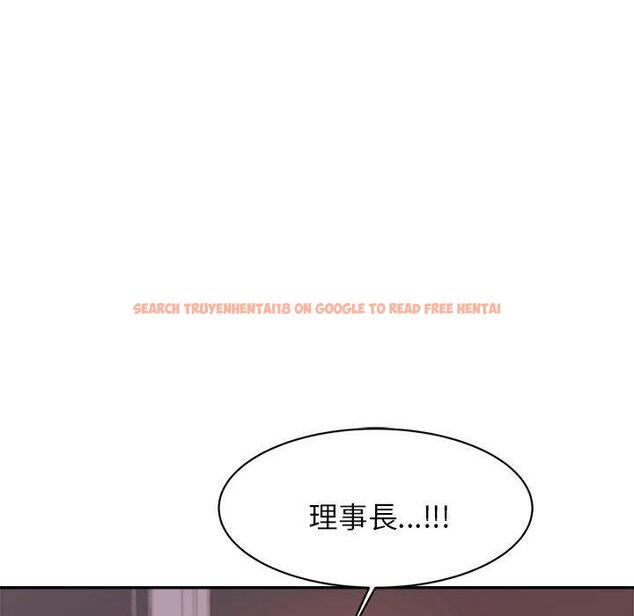 查看漫画老師的課外教學/我的專屬老師 - 第20話 - sayhentaiz.net中的1387818图片