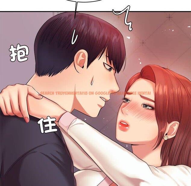 查看漫画老師的課外教學/我的專屬老師 - 第20話 - sayhentaiz.net中的1387822图片
