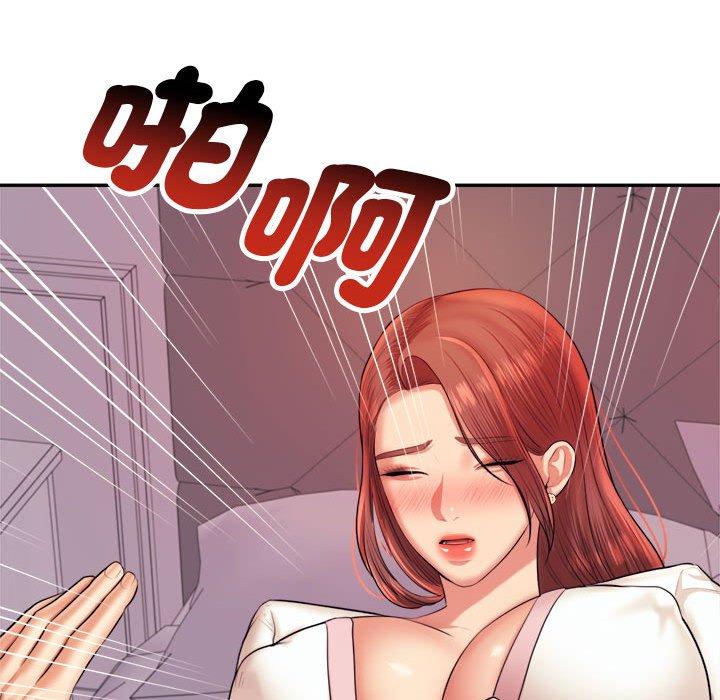 查看漫画老師的課外教學/我的專屬老師 - 第20話 - sayhentaiz.net中的1387828图片
