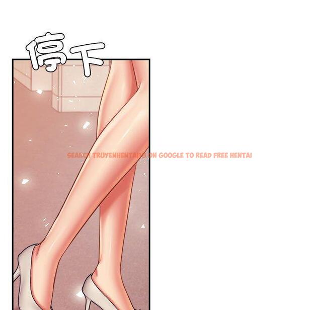 查看漫画老師的課外教學/我的專屬老師 - 第20話 - sayhentaiz.net中的1387857图片