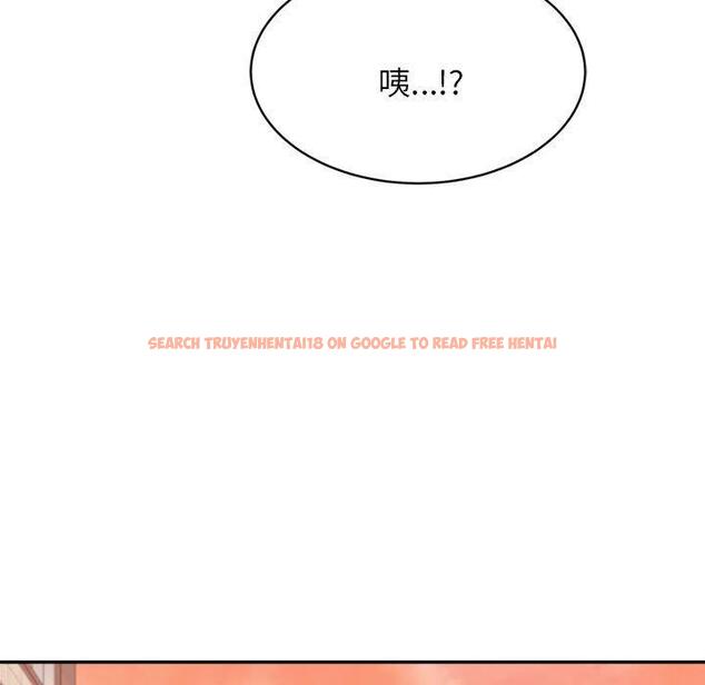 查看漫画老師的課外教學/我的專屬老師 - 第20話 - sayhentaiz.net中的1387859图片