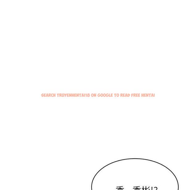 查看漫画老師的課外教學/我的專屬老師 - 第20話 - sayhentaiz.net中的1387866图片