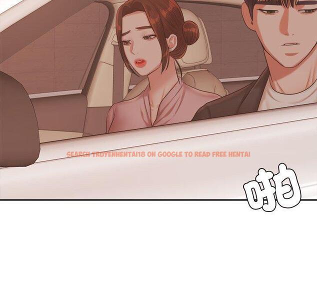 查看漫画老師的課外教學/我的專屬老師 - 第20話 - sayhentaiz.net中的1387879图片