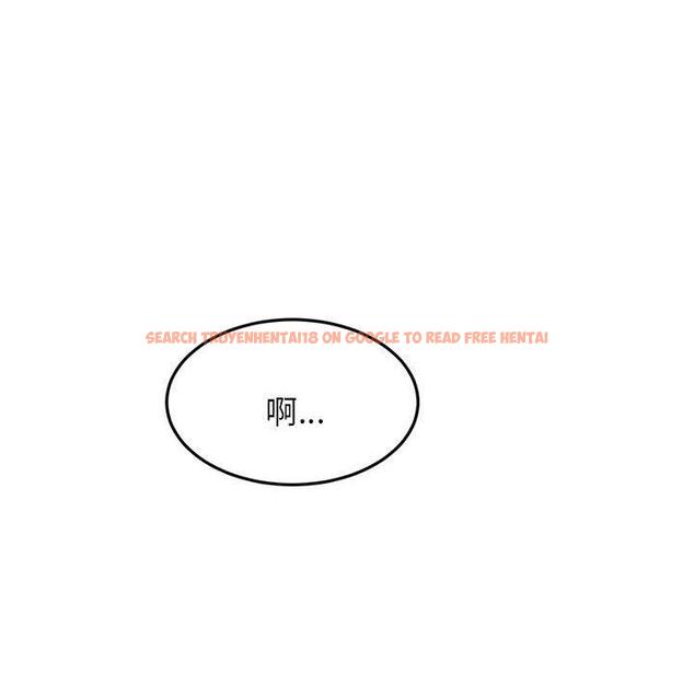查看漫画老師的課外教學/我的專屬老師 - 第20話 - sayhentaiz.net中的1387890图片