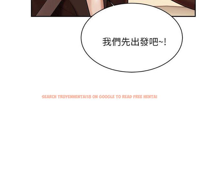 查看漫画老師的課外教學/我的專屬老師 - 第20話 - sayhentaiz.net中的1387904图片