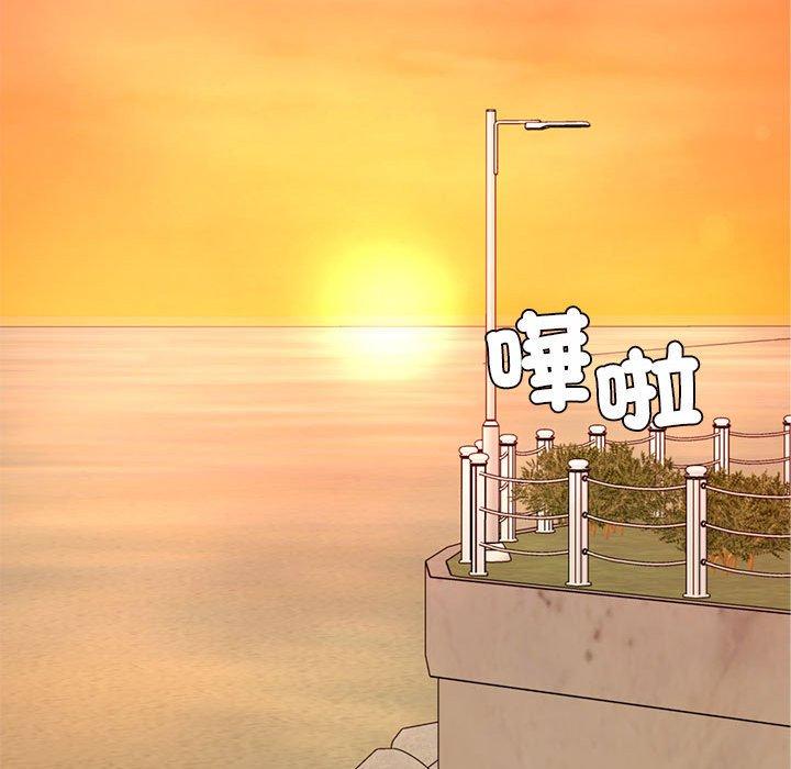 查看漫画老師的課外教學/我的專屬老師 - 第20話 - sayhentaiz.net中的1387911图片