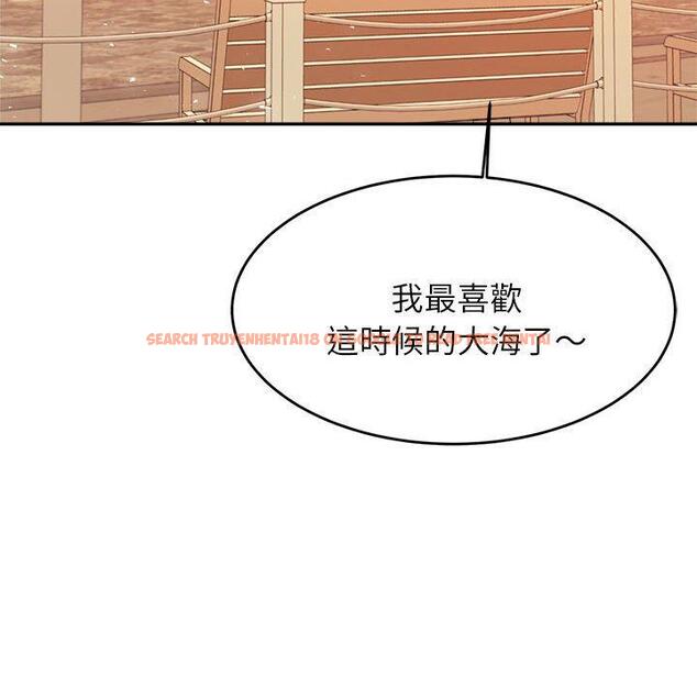 查看漫画老師的課外教學/我的專屬老師 - 第20話 - sayhentaiz.net中的1387915图片
