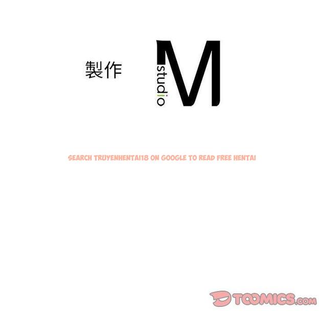 查看漫画老師的課外教學/我的專屬老師 - 第20話 - sayhentaiz.net中的1387957图片