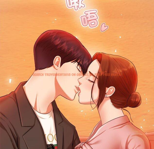 查看漫画老師的課外教學/我的專屬老師 - 第21話 - sayhentaiz.net中的1425588图片