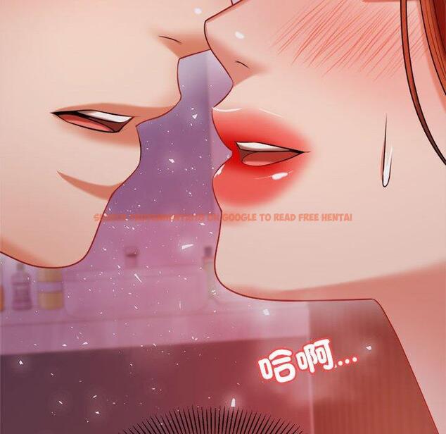 查看漫画老師的課外教學/我的專屬老師 - 第21話 - sayhentaiz.net中的1425625图片