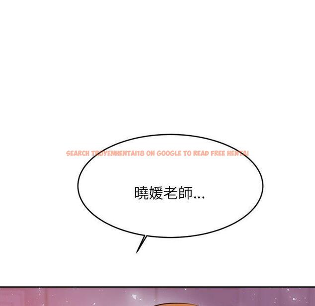 查看漫画老師的課外教學/我的專屬老師 - 第21話 - sayhentaiz.net中的1425627图片