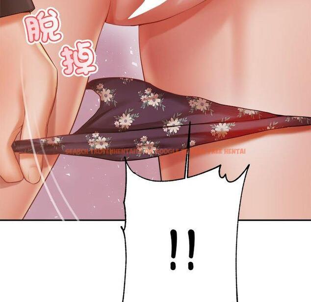 查看漫画老師的課外教學/我的專屬老師 - 第21話 - sayhentaiz.net中的1425649图片