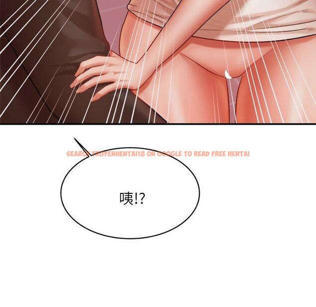 查看漫画老師的課外教學/我的專屬老師 - 第21話 - sayhentaiz.net中的1425653图片