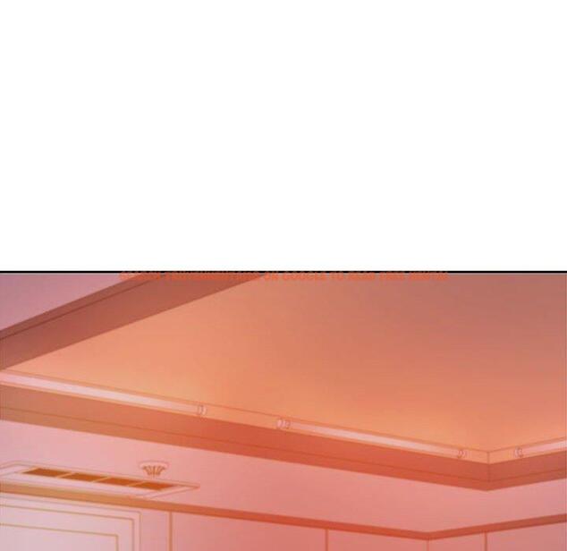 查看漫画老師的課外教學/我的專屬老師 - 第21話 - sayhentaiz.net中的1425658图片