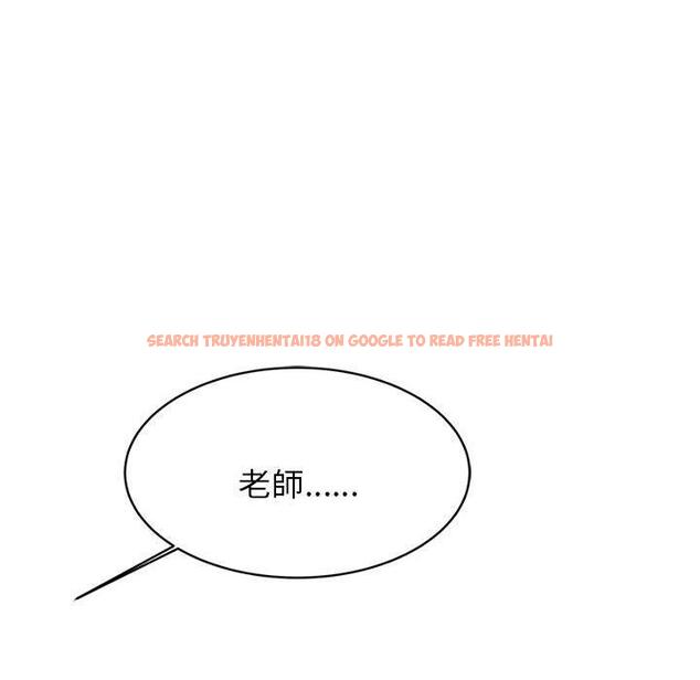 查看漫画老師的課外教學/我的專屬老師 - 第21話 - sayhentaiz.net中的1425670图片
