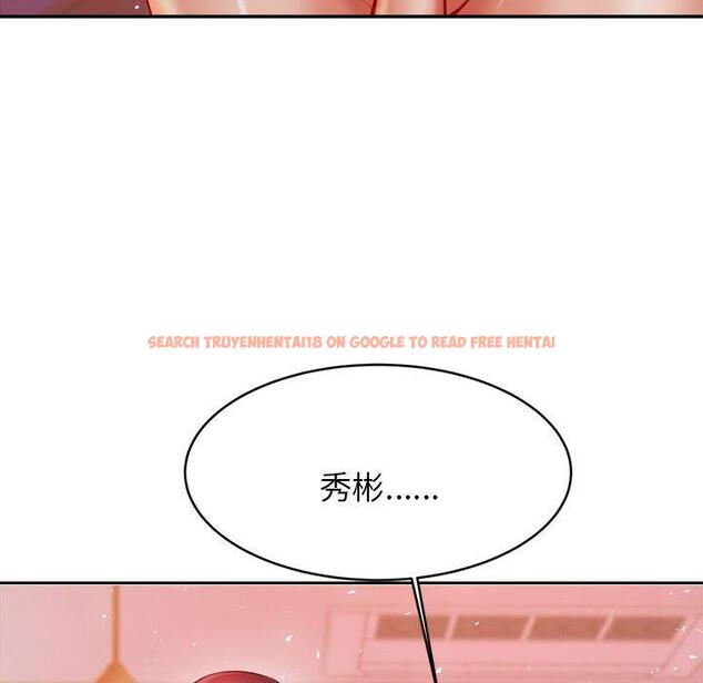 查看漫画老師的課外教學/我的專屬老師 - 第21話 - sayhentaiz.net中的1425673图片