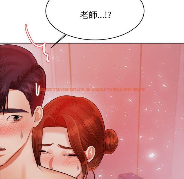 查看漫画老師的課外教學/我的專屬老師 - 第21話 - sayhentaiz.net中的1425677图片