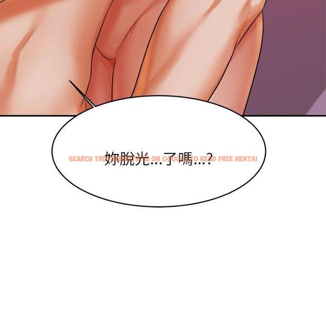 查看漫画老師的課外教學/我的專屬老師 - 第21話 - sayhentaiz.net中的1425679图片