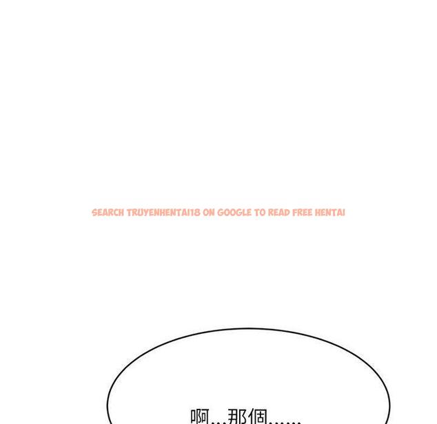 查看漫画老師的課外教學/我的專屬老師 - 第21話 - sayhentaiz.net中的1425680图片