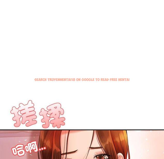 查看漫画老師的課外教學/我的專屬老師 - 第21話 - sayhentaiz.net中的1425704图片