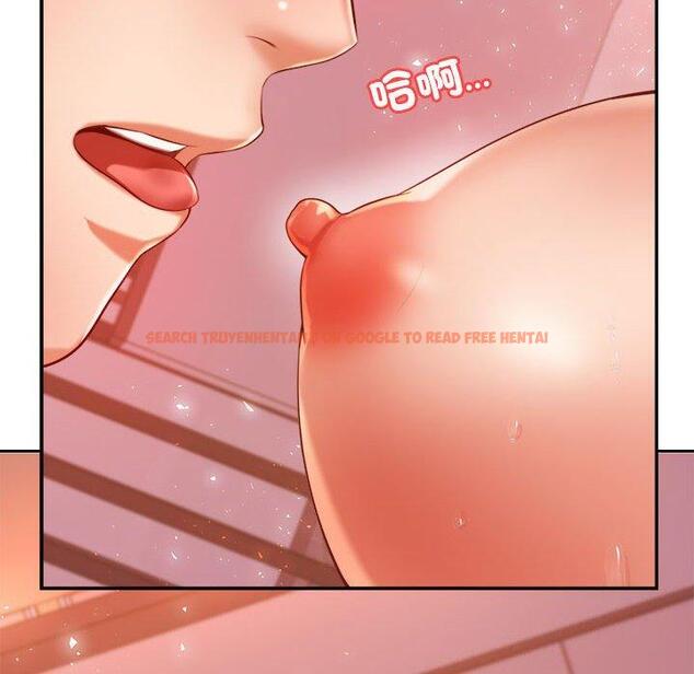 查看漫画老師的課外教學/我的專屬老師 - 第21話 - sayhentaiz.net中的1425711图片