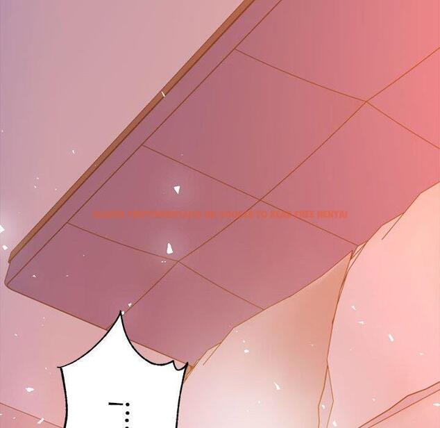 查看漫画老師的課外教學/我的專屬老師 - 第21話 - sayhentaiz.net中的1425733图片