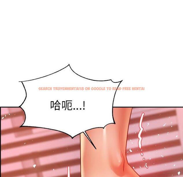 查看漫画老師的課外教學/我的專屬老師 - 第21話 - sayhentaiz.net中的1425737图片
