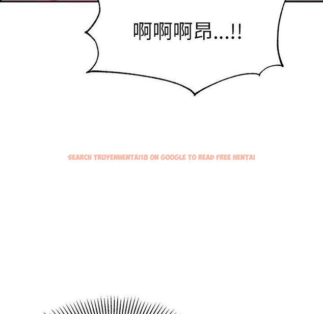 查看漫画老師的課外教學/我的專屬老師 - 第21話 - sayhentaiz.net中的1425739图片