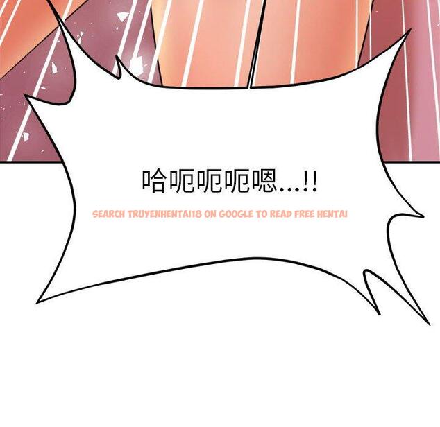 查看漫画老師的課外教學/我的專屬老師 - 第21話 - sayhentaiz.net中的1425754图片