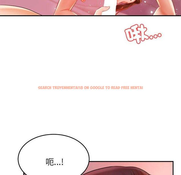 查看漫画老師的課外教學/我的專屬老師 - 第21話 - sayhentaiz.net中的1425780图片