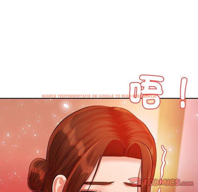 查看漫画老師的課外教學/我的專屬老師 - 第21話 - sayhentaiz.net中的1425789图片