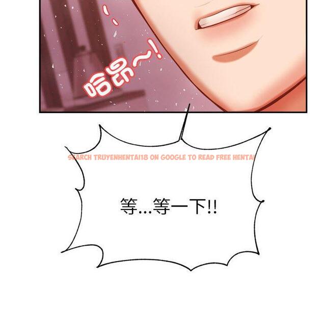 查看漫画老師的課外教學/我的專屬老師 - 第21話 - sayhentaiz.net中的1425794图片