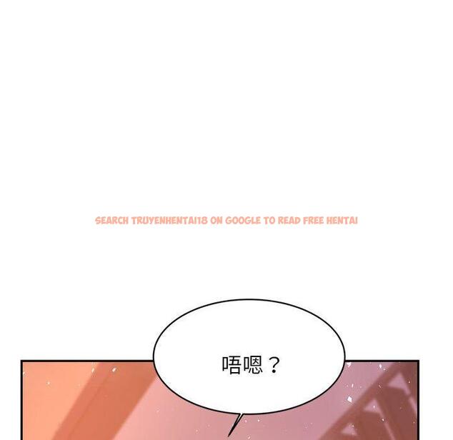 查看漫画老師的課外教學/我的專屬老師 - 第21話 - sayhentaiz.net中的1425795图片