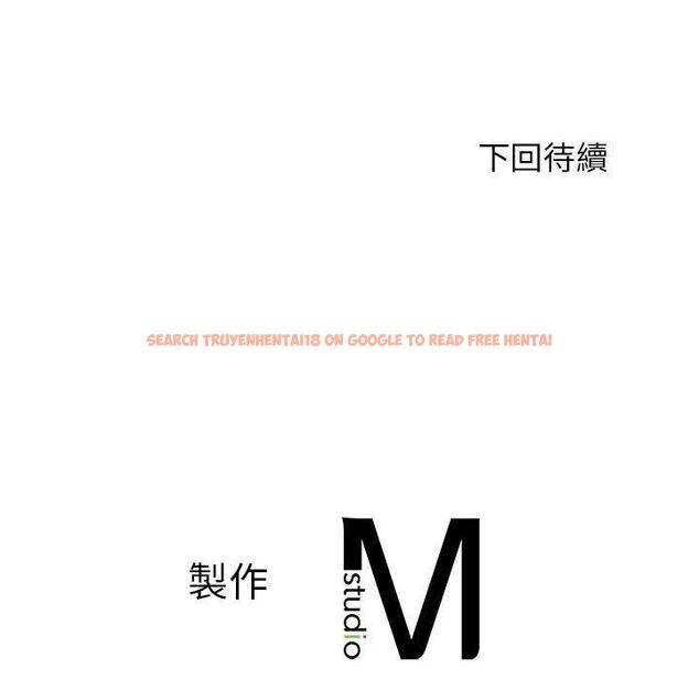 查看漫画老師的課外教學/我的專屬老師 - 第21話 - sayhentaiz.net中的1425806图片