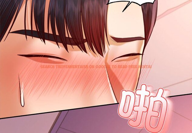 查看漫画老師的課外教學/我的專屬老師 - 第23話 - sayhentaiz.net中的1458083图片