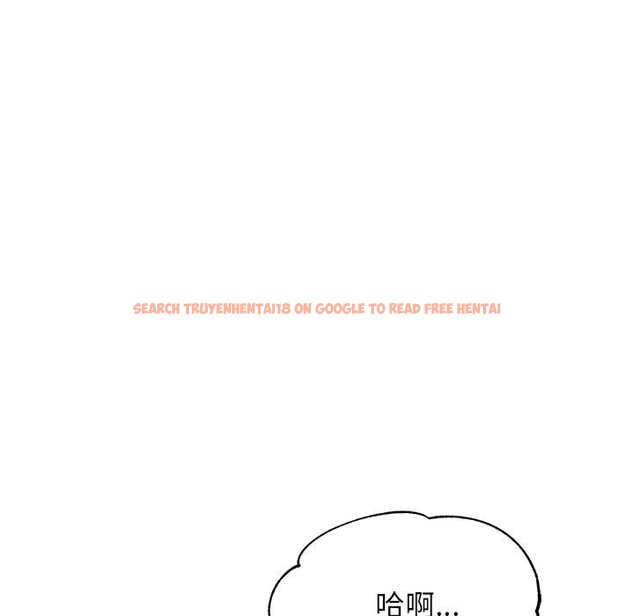 查看漫画老師的課外教學/我的專屬老師 - 第23話 - sayhentaiz.net中的1458090图片