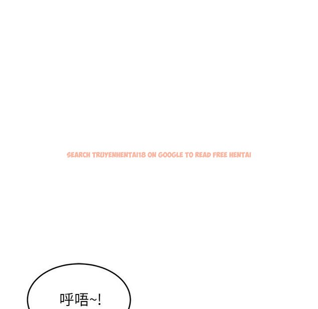 查看漫画老師的課外教學/我的專屬老師 - 第23話 - sayhentaiz.net中的1458103图片