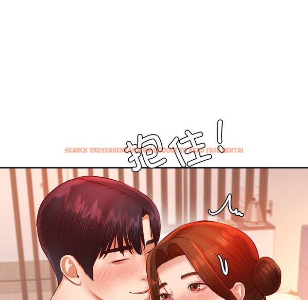 查看漫画老師的課外教學/我的專屬老師 - 第23話 - sayhentaiz.net中的1458113图片