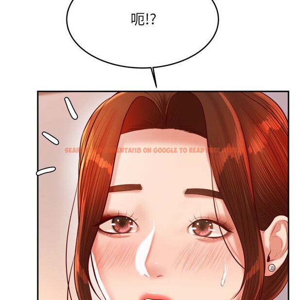 查看漫画老師的課外教學/我的專屬老師 - 第23話 - sayhentaiz.net中的1458123图片