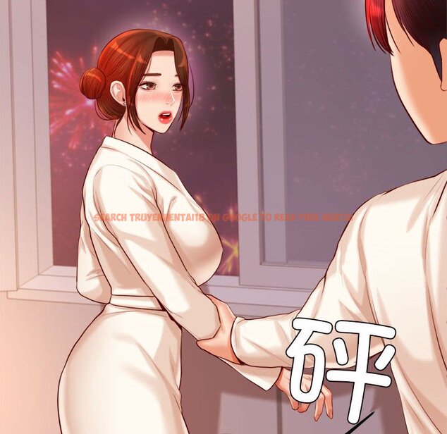 查看漫画老師的課外教學/我的專屬老師 - 第23話 - sayhentaiz.net中的1458128图片