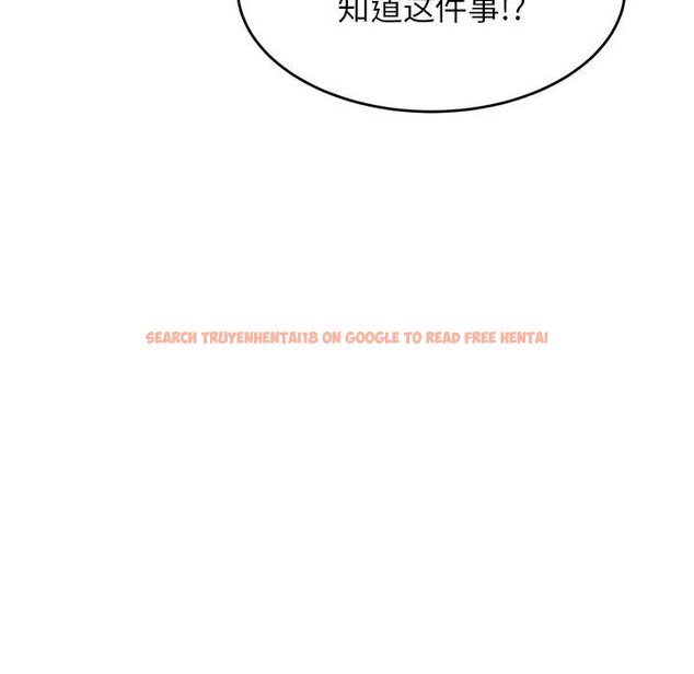 查看漫画老師的課外教學/我的專屬老師 - 第23話 - sayhentaiz.net中的1458132图片